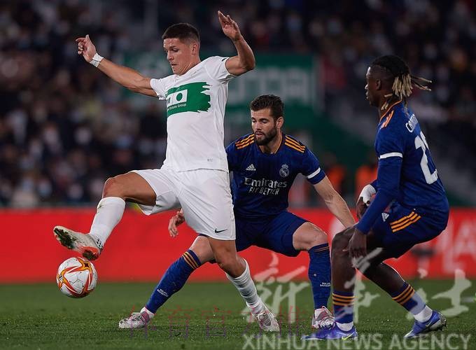 皇家馬德里 對 艾爾切