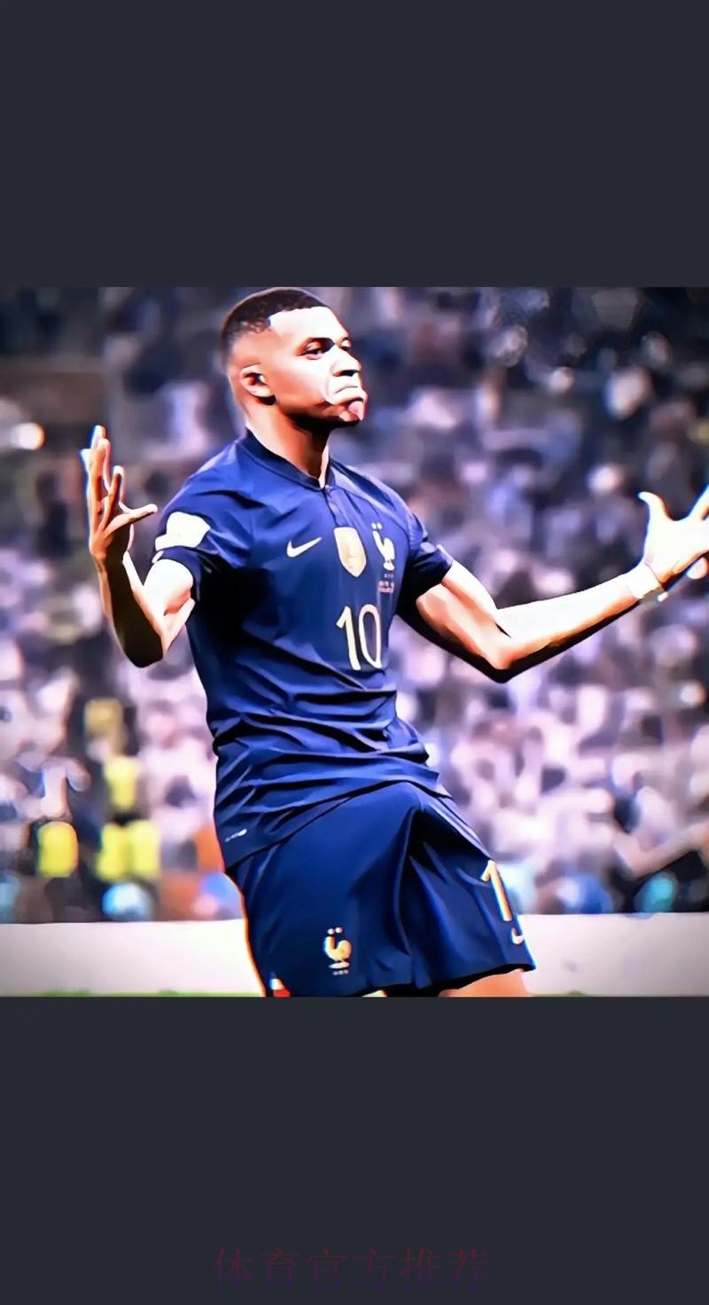 最新世界杯阿根廷姆巴佩赛事预测最新更新